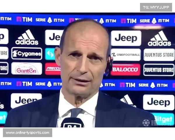 意甲赛前预测：米兰夺冠概率降至12% 伤病潮成最大挑战